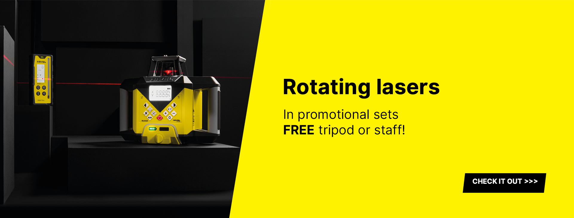 rotating ENG 1